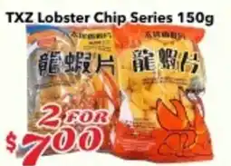 Nations Fresh Foods TXZ Lobster Chip Series offer