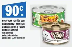 Maxi Nourriture humide pour chats fancy feast ou friskies purina offer