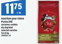 Maxi Nourriture pour chiens purina one offer