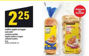 Maxi Muffins anglais ou bagels sans nom offer