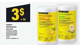 Maxi Lingettes désinfectantes sans nom offer