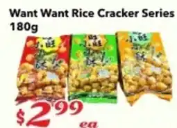 Nations Fresh Foods Want Want Rice Cracker Series offer