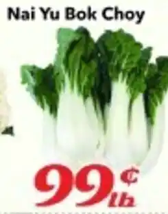 Nations Fresh Foods Nai Yu Bok Choy offer