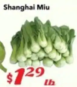 Nations Fresh Foods Shanghai Miu offer