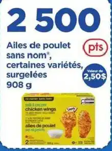 Maxi Ailes de poulet sans nom offer
