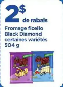Maxi Fromage ficello black diamond offer