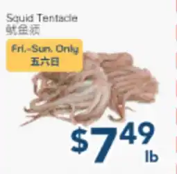 Oceans Fresh Food Market Squid Tentacle offer