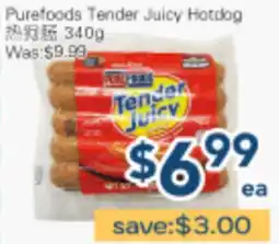 Oceans Fresh Food Market Purefoods Tender Juicy Hotdog offer