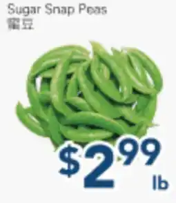 Oceans Fresh Food Market Sugar Snap Peas offer