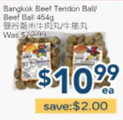 Oceans Fresh Food Market Bangkok Beef Tendon Ball/ Beef Ball offer