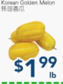 Oceans Fresh Food Market Korean Golden Melon offer