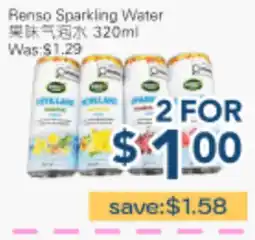 Oceans Fresh Food Market Renso Sparkling Water offer