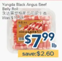 Oceans Fresh Food Market Yongda Black Angus Beef Belly Roll offer