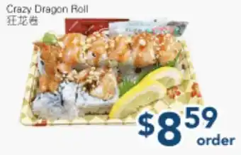 Oceans Fresh Food Market Crazy Dragon Roll offer