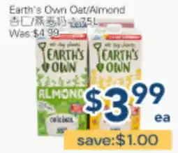 Oceans Fresh Food Market Earth's Own Oat/Almond offer