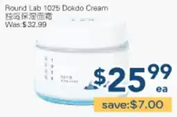 Oceans Fresh Food Market Round Lab 1025 Dokdo Cream offer