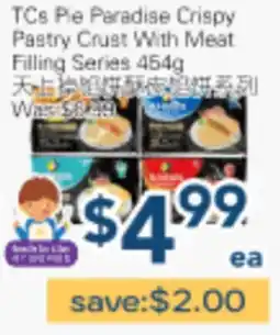 Oceans Fresh Food Market TCs Pie Paradise Crispy Pastry Crust With Meat Filling Series offer