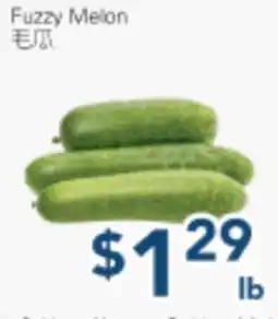 Oceans Fresh Food Market Fuzzy Melon offer