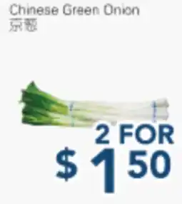 Oceans Fresh Food Market Chinese Green Onion offer