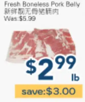 Oceans Fresh Food Market Fresh Boneless Pork Belly offer