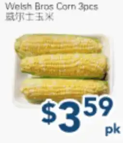 Oceans Fresh Food Market Welsh Bros Corn 3pcs offer