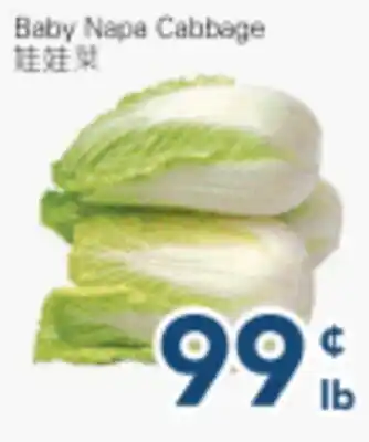 Oceans Fresh Food Market Baby Napa Cabbage offer