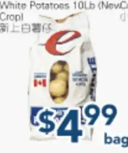 Oceans Fresh Food Market White Potatoes 10Lb (New Crop) offer