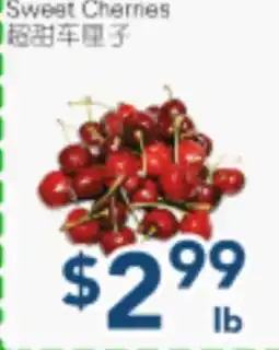 Oceans Fresh Food Market Sweet Cherries offer