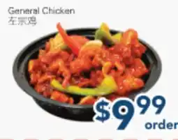 Oceans Fresh Food Market General Chicken offer