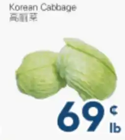 Oceans Fresh Food Market Korean Cabbage offer