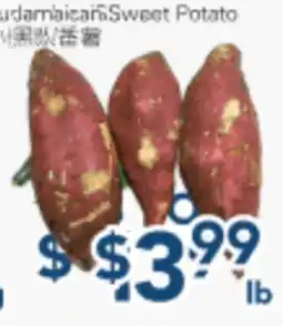 Oceans Fresh Food Market Sweet Potato offer