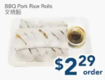 Oceans Fresh Food Market BBQ Pork Rice Rolls offer