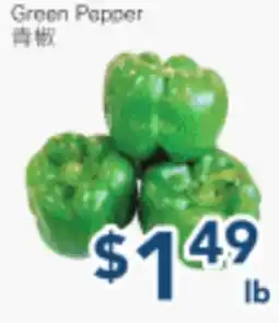 Oceans Fresh Food Market Green Pepper offer