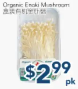 Oceans Fresh Food Market Organic Enaki Mushroom offer