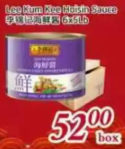 Tone Tai Supermarket Lee Kum Kee Hoisin Sauce offer