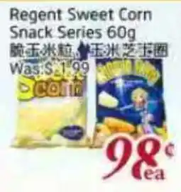 Tone Tai Supermarket Regent Sweet Corn Snack Series offer