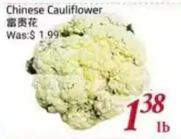 Tone Tai Supermarket Chinese Cauliflower offer