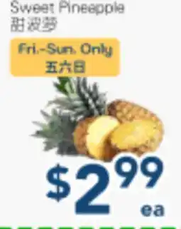 Oceans Fresh Food Market Sweet Pineapple offer
