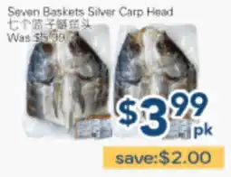 Oceans Fresh Food Market Seven Baskets Silver Carp Head offer