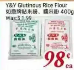 Tone Tai Supermarket Y&Y Glutinous Rice Flour offer