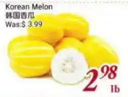 Tone Tai Supermarket Korean Melon offer