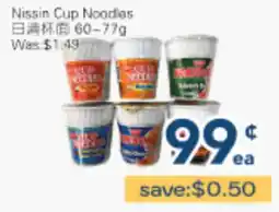 Oceans Fresh Food Market Nissin Cup Noodles offer