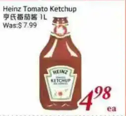 Tone Tai Supermarket Heinz Tomato Ketchup offer