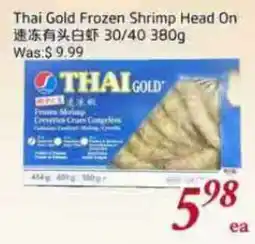 Tone Tai Supermarket Thai Gold Frozen Shrimp Head On offer