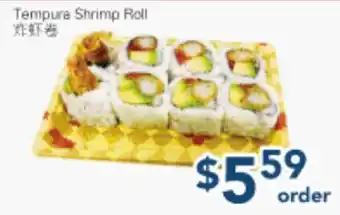 Oceans Fresh Food Market Tempura Shrimp Roll offer
