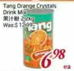 Tone Tai Supermarket Tang Orange Crystals Drink Mix offer