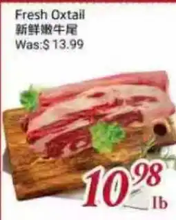 Tone Tai Supermarket Fresh Oxtail offer