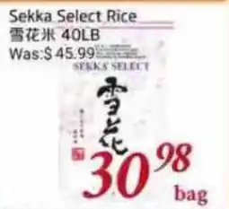 Tone Tai Supermarket Sekka Select Rice offer