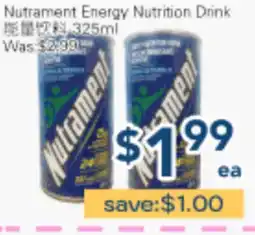 Oceans Fresh Food Market Nutrament Energy Nutrition Drink offer