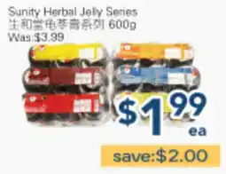 Oceans Fresh Food Market Sunity Herbal Jelly Series offer